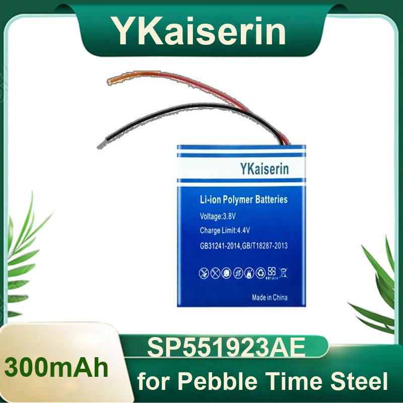 Baterai Jam Tangan Pintar Pebb - Smartwatch Pebble Watches ulasan dan harga
