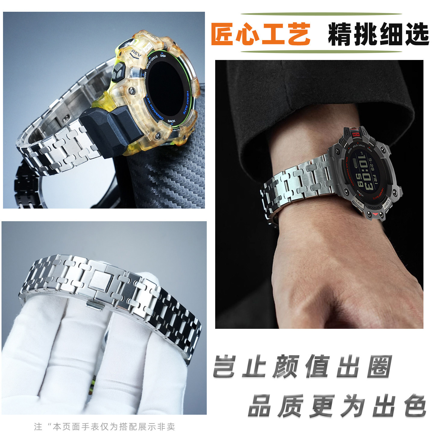 Tali Jam Tangan Logam Baja Tah - Smartwatch Casio Watches For Men ulasan dan harga